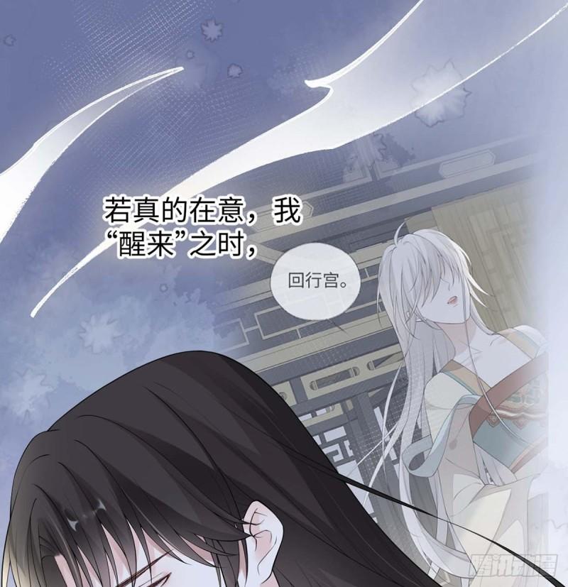 动摇1