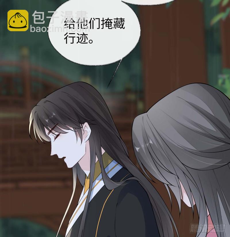 动摇13