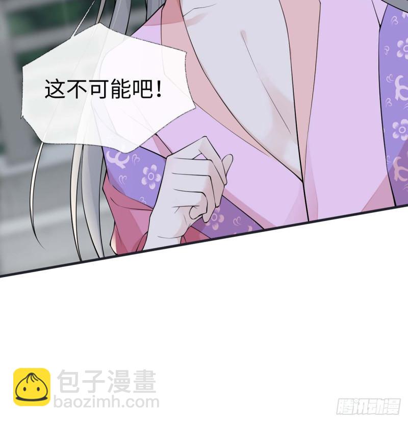 动摇16
