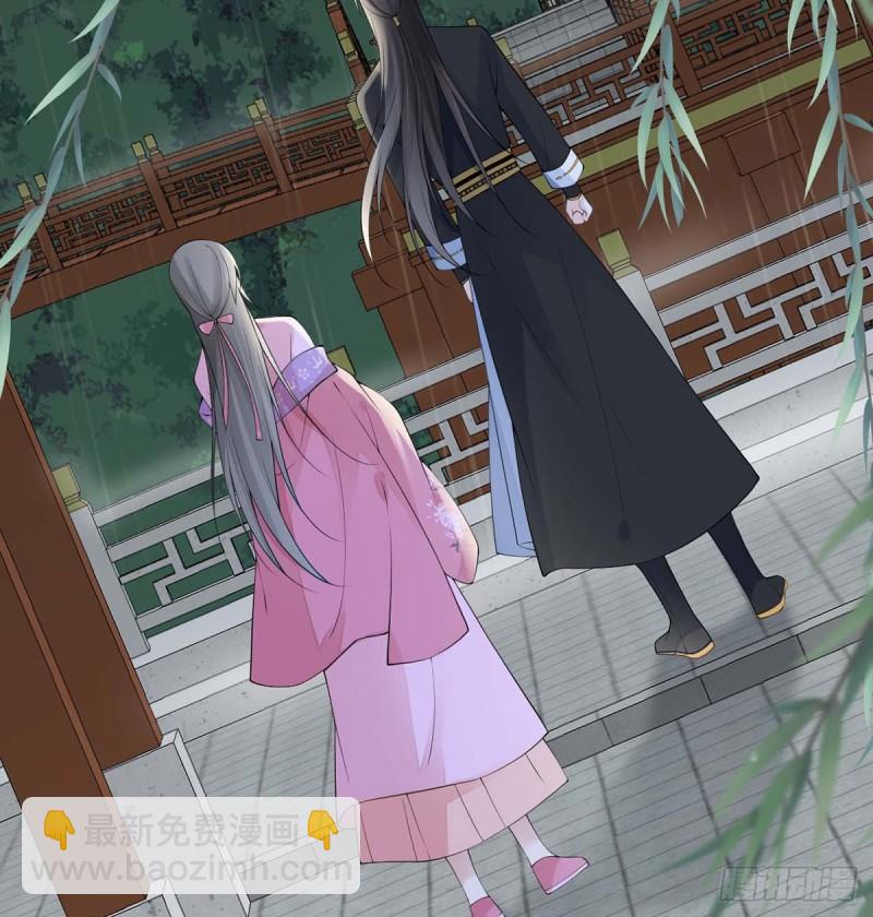 动摇18