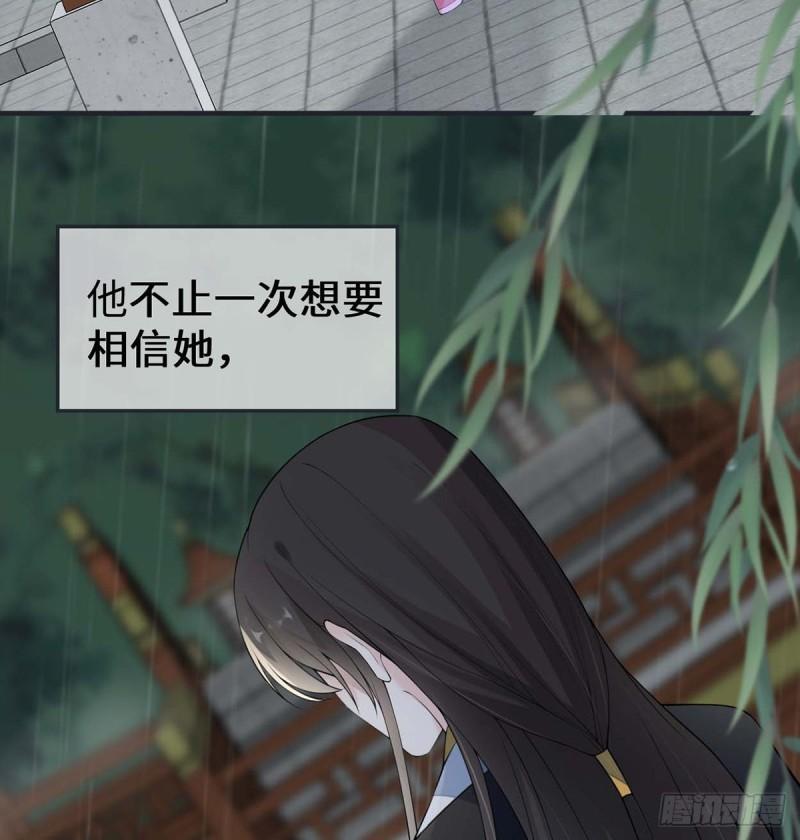 动摇19