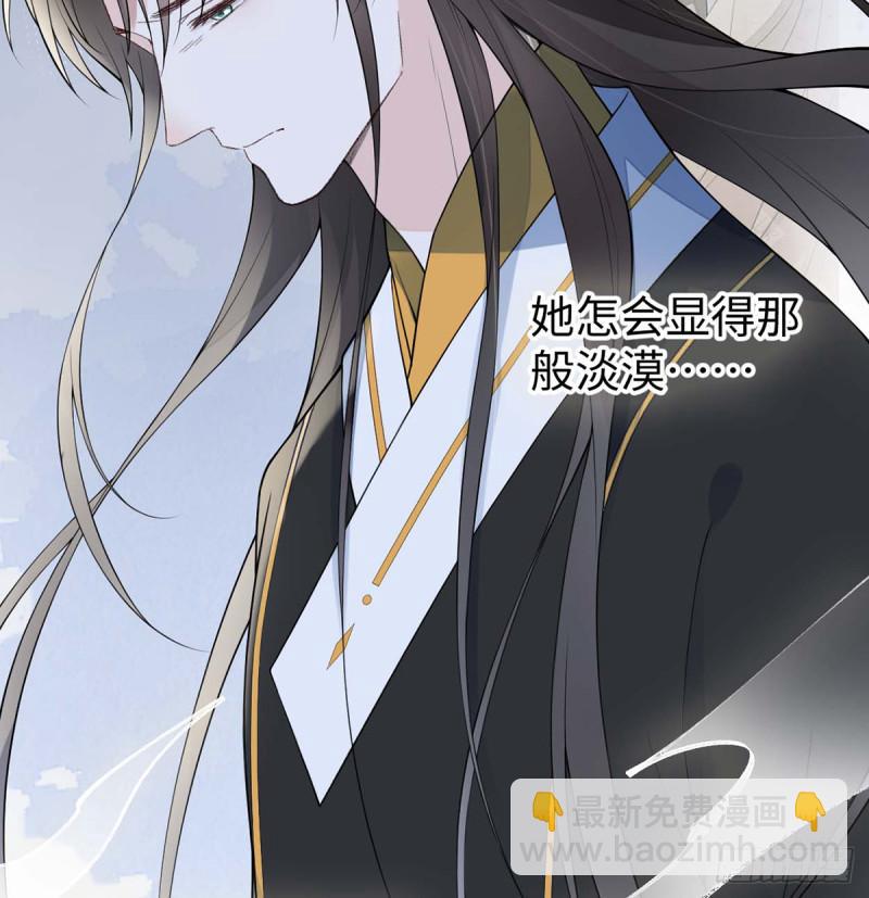 动摇2