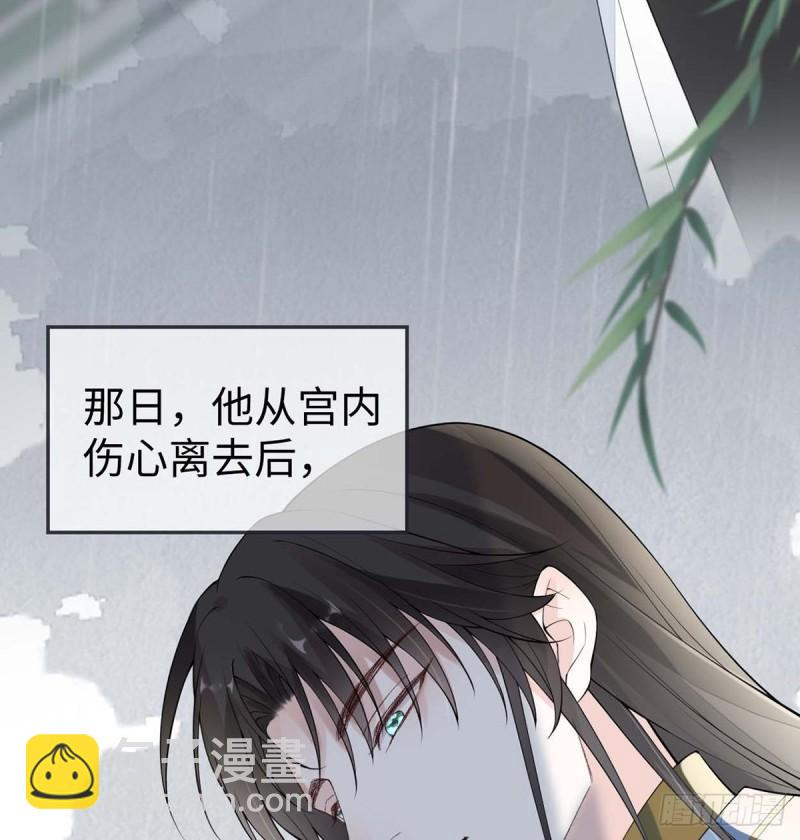 动摇21