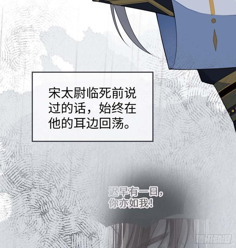 动摇23