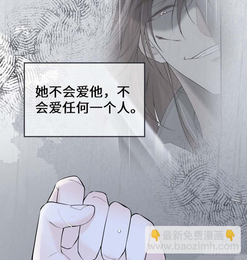 动摇24