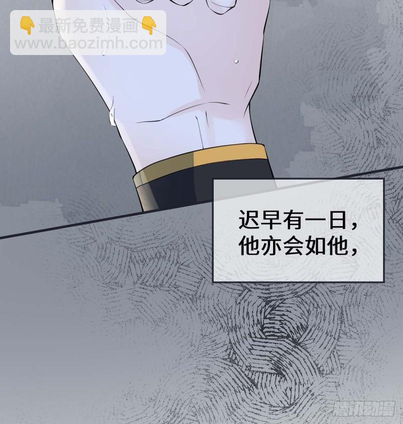 动摇25