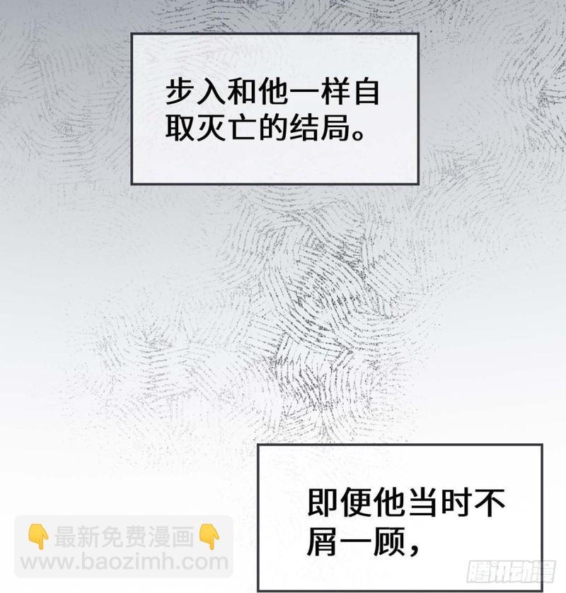 动摇26