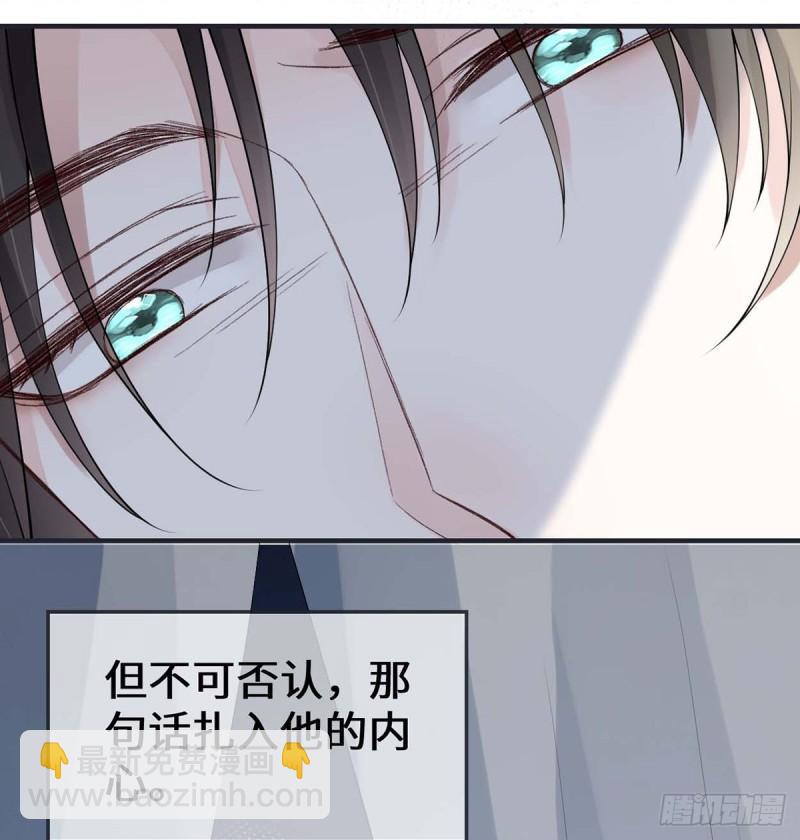 动摇27
