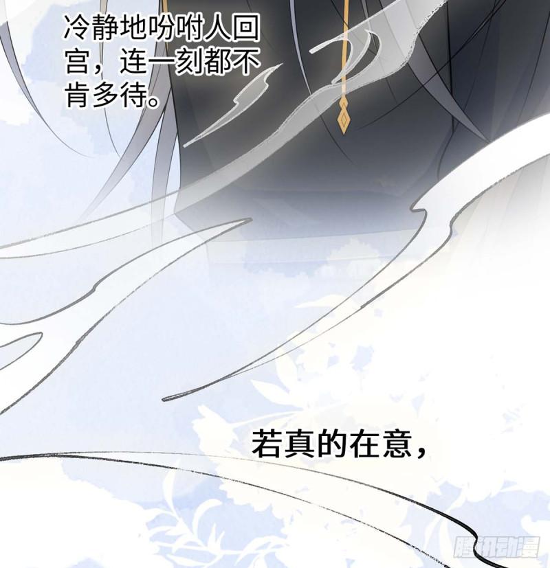 动摇3