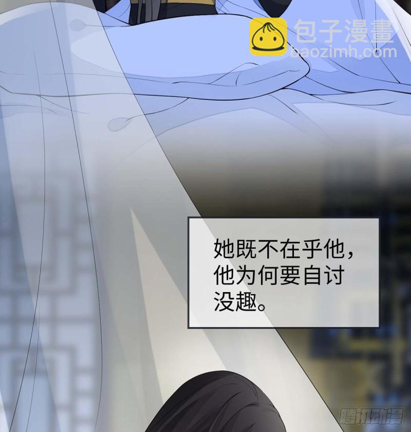 动摇30