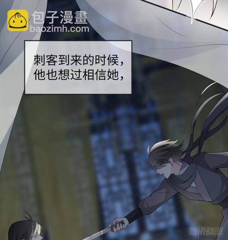 动摇33