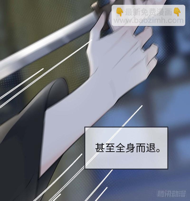 动摇36