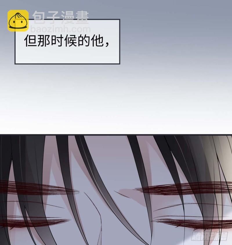 动摇38