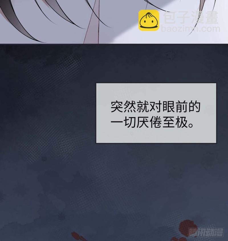 动摇39