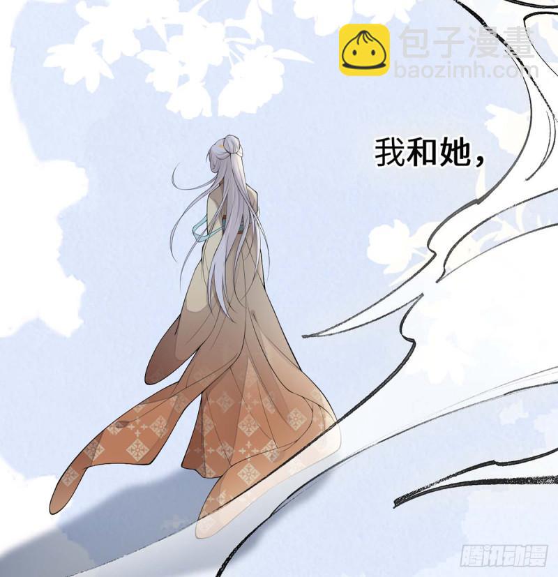 动摇4