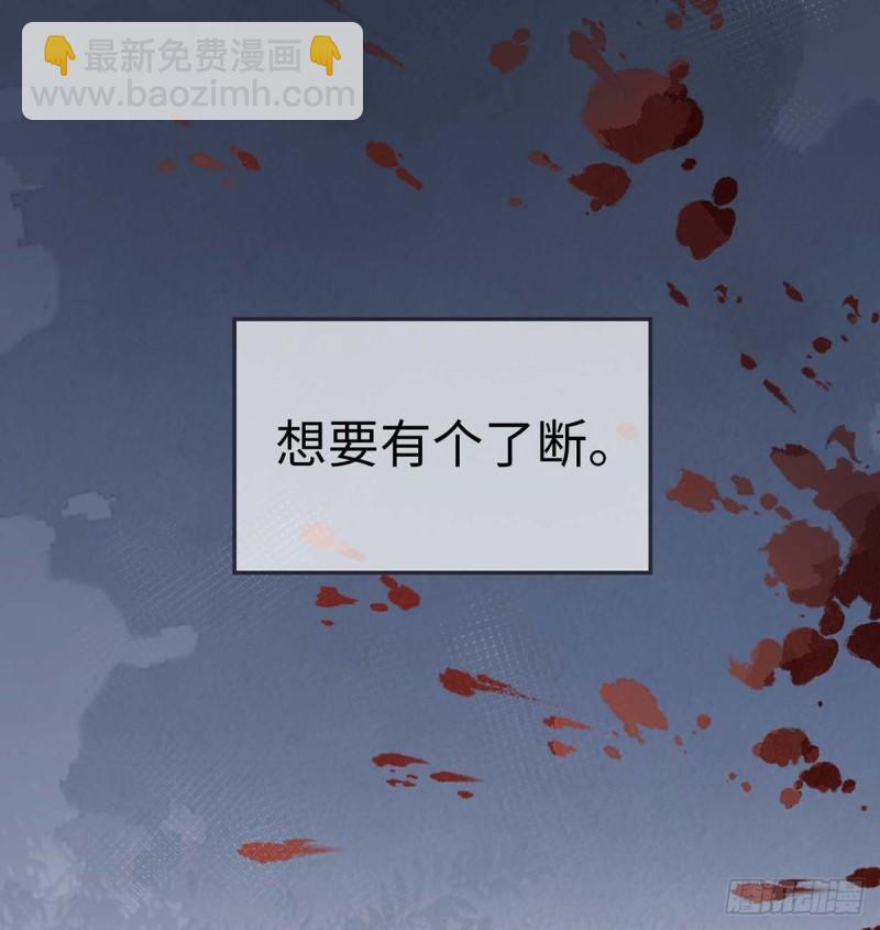 动摇40