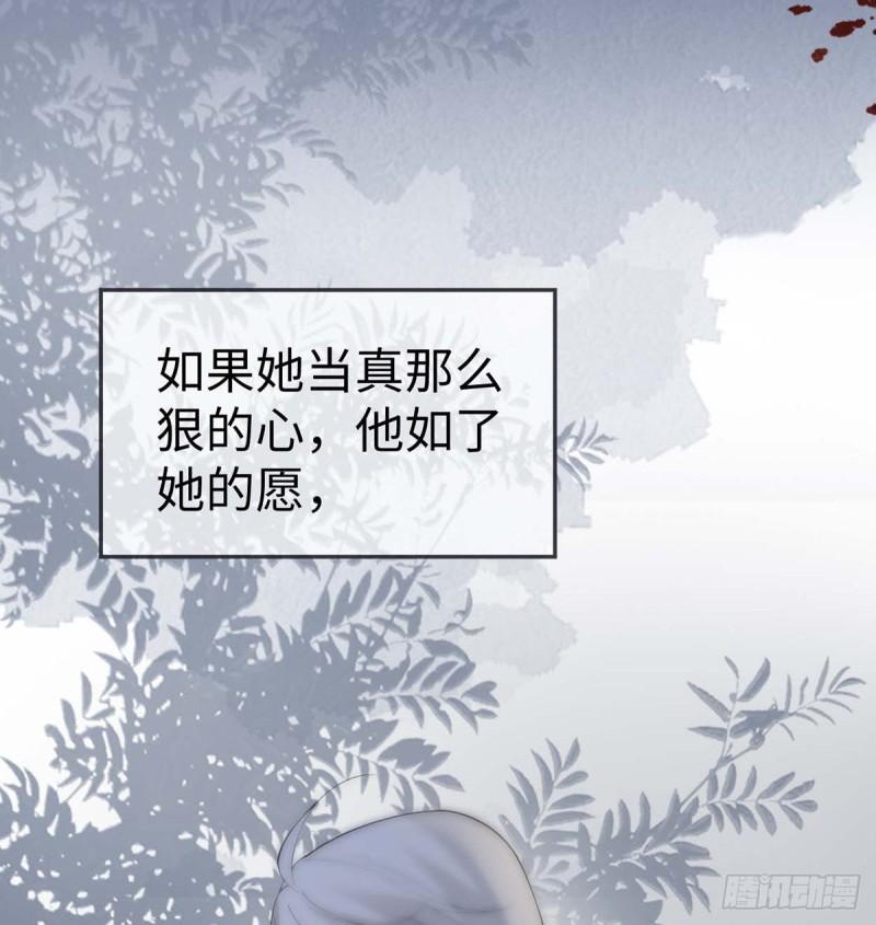 动摇41