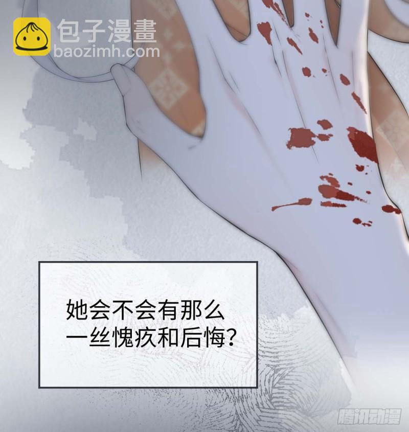 动摇43
