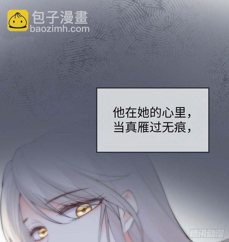动摇44