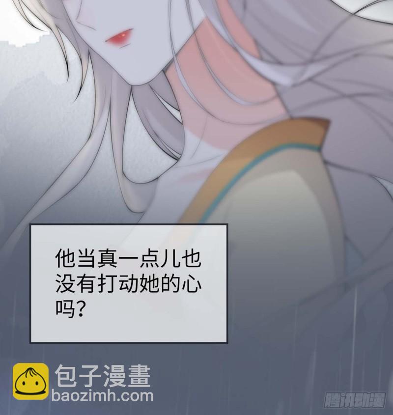 动摇45