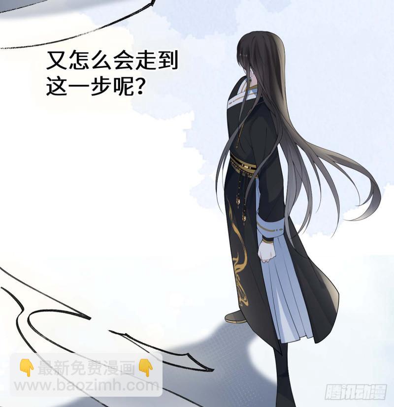 动摇5