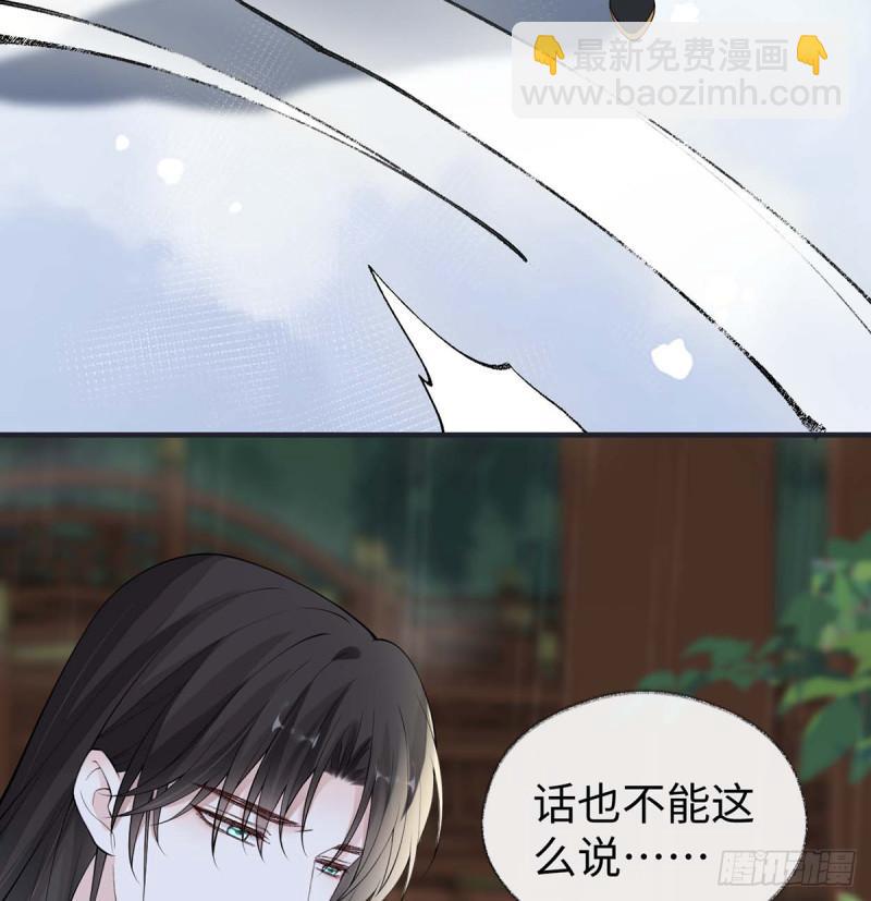动摇6