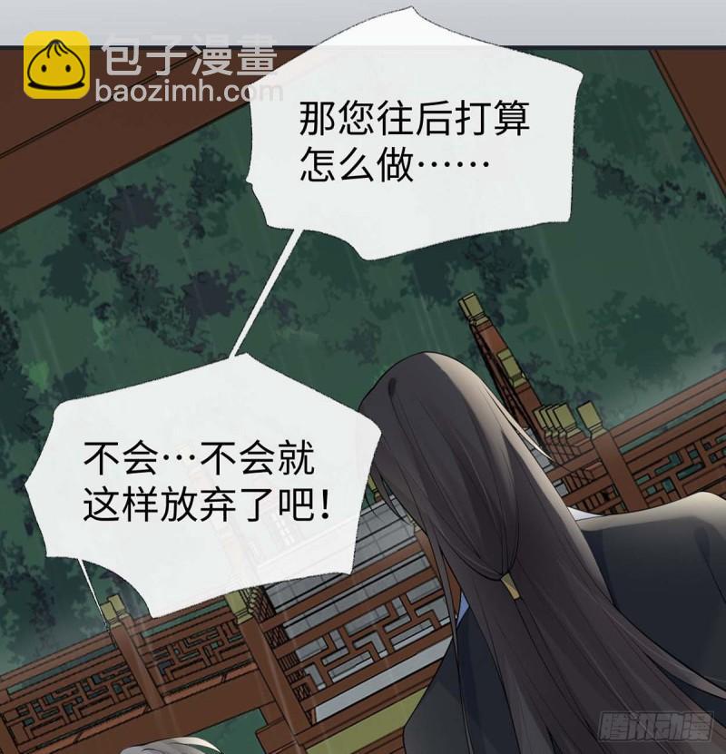 动摇62