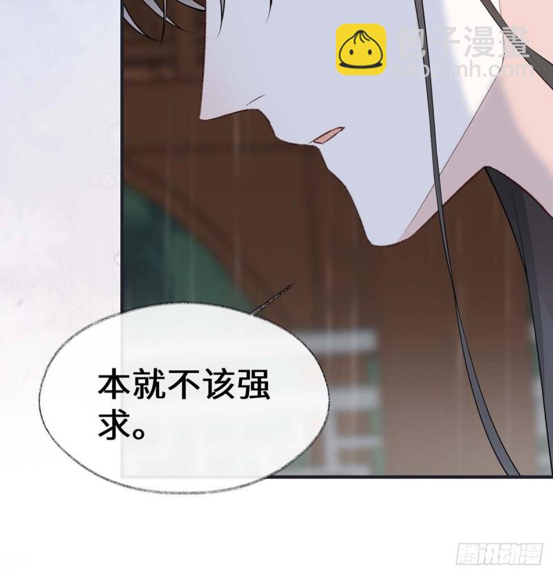 动摇65
