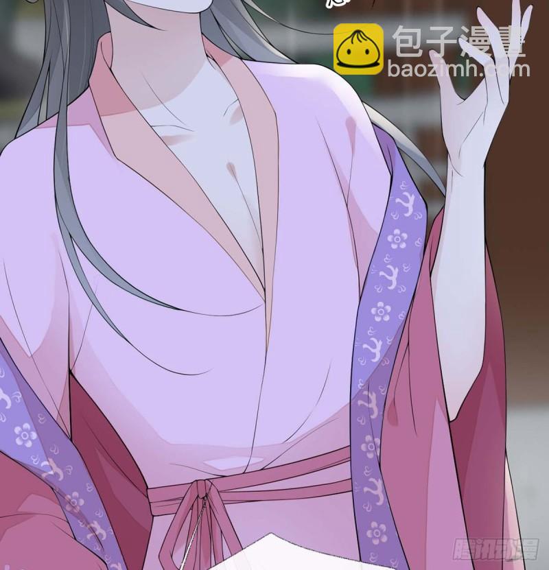 动摇67