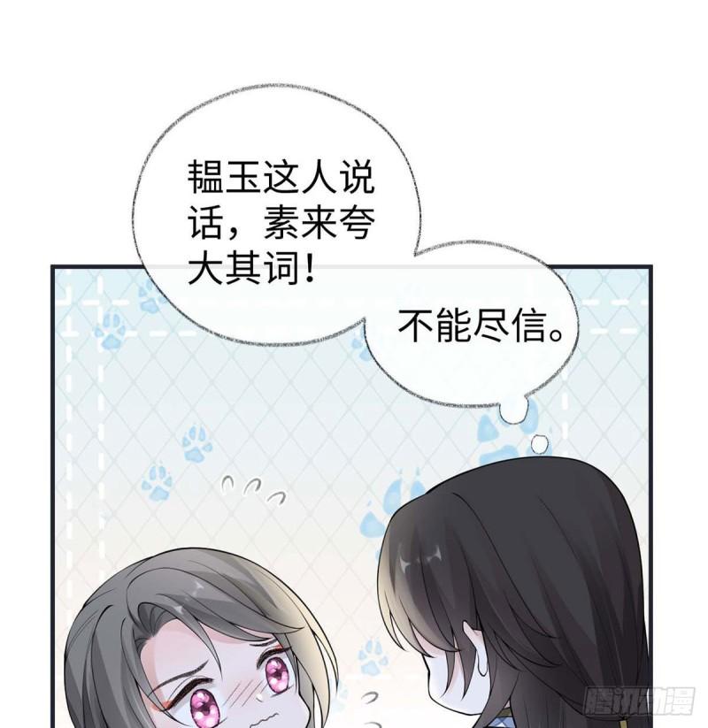 守候一夜1
