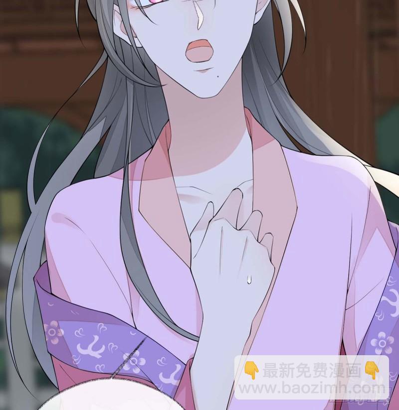 守候一夜10