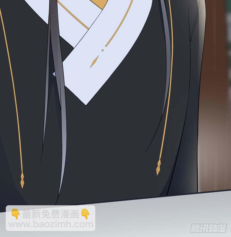 守候一夜13