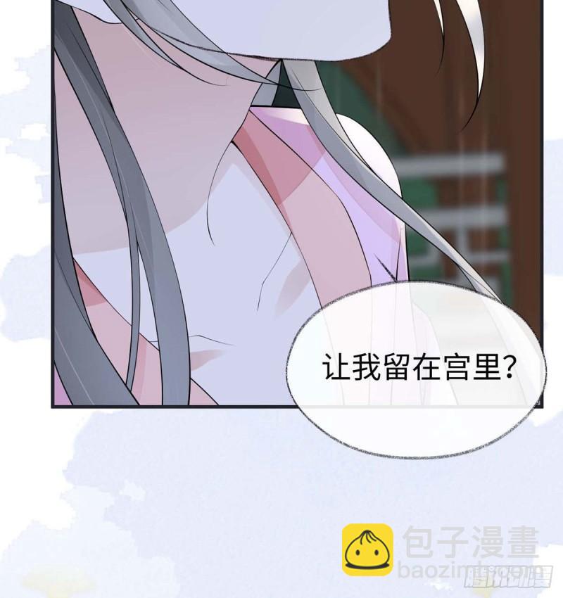 守候一夜22