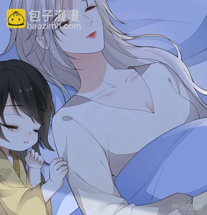 守候一夜39