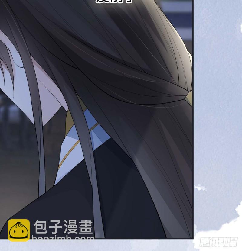 守候一夜41
