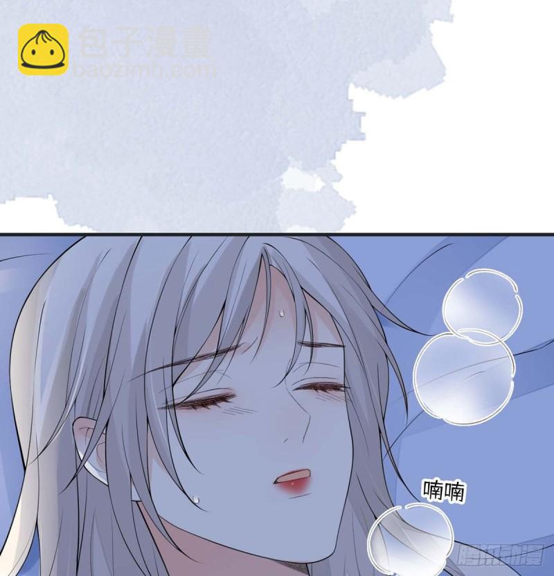 守候一夜42