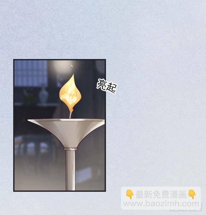 守候一夜50