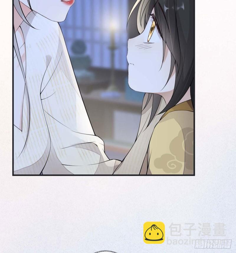 守候一夜57