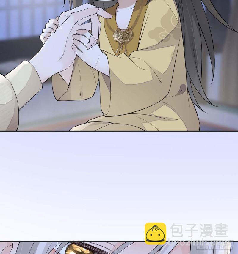 守候一夜59