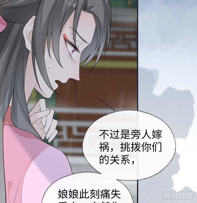 守候一夜6