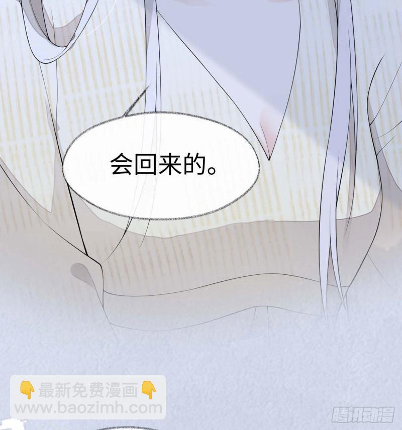 守候一夜65
