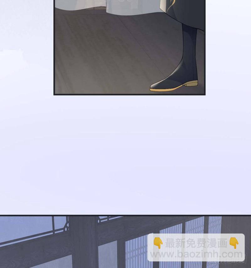守候一夜67