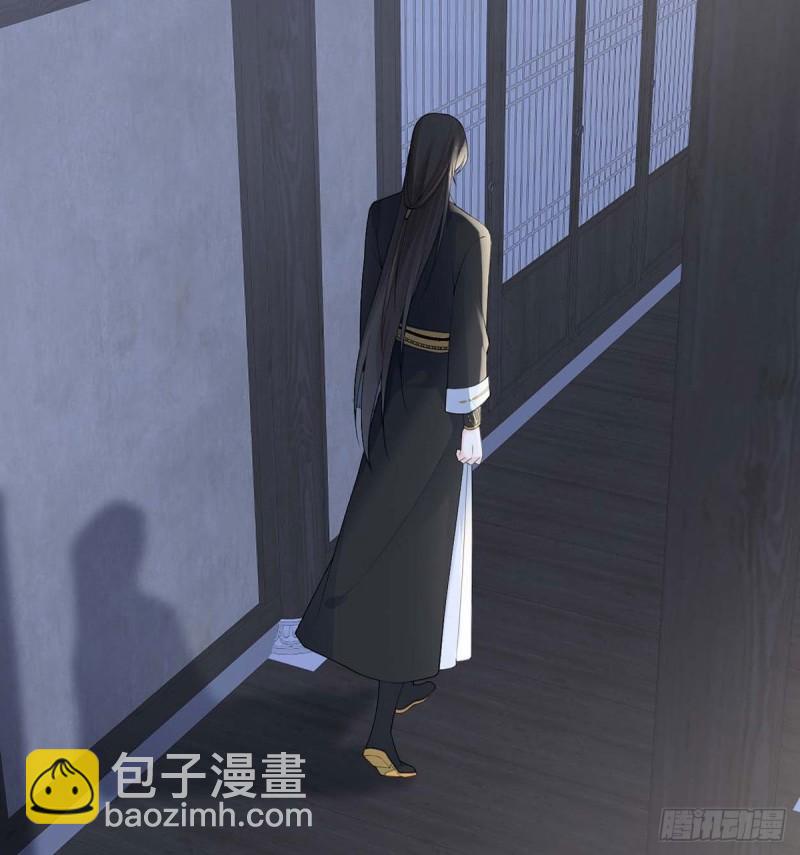 守候一夜68