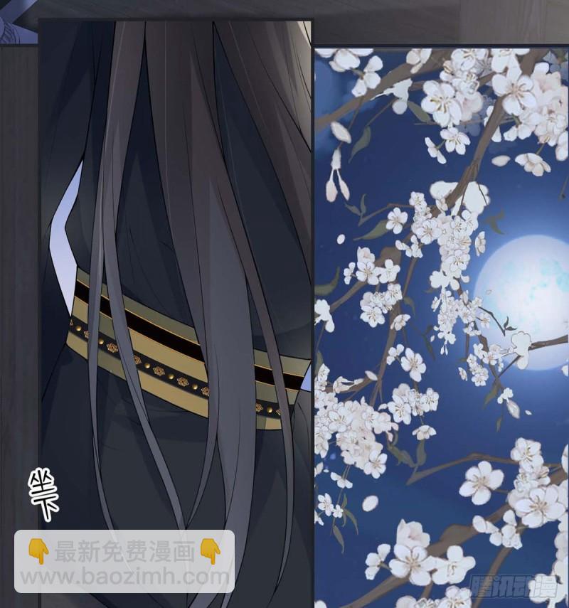守候一夜69