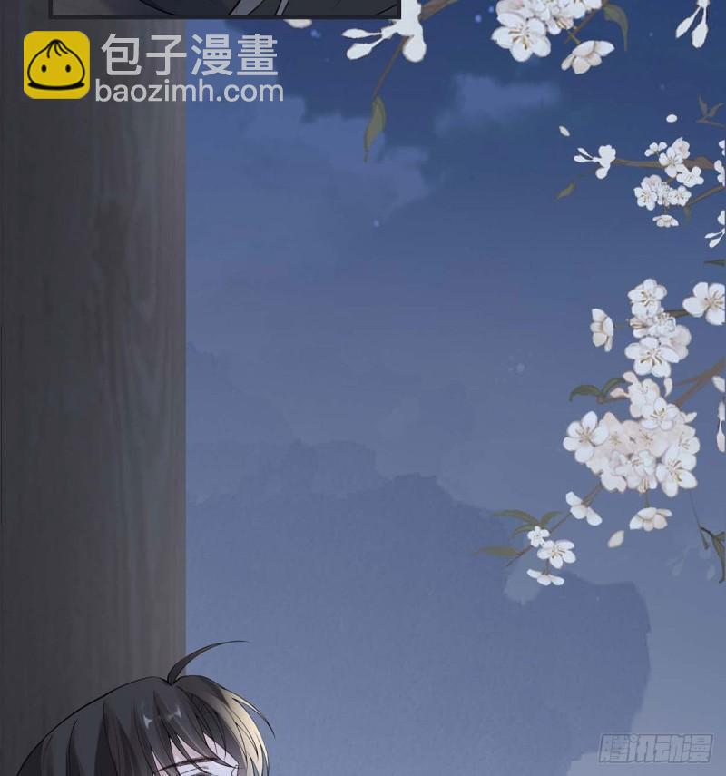 守候一夜70