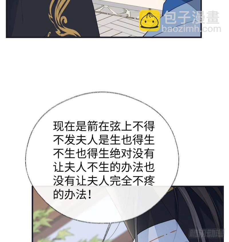 产子10