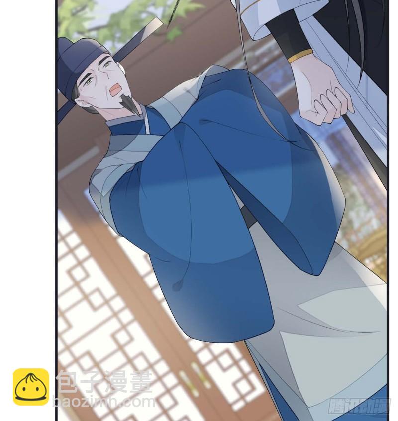 产子11