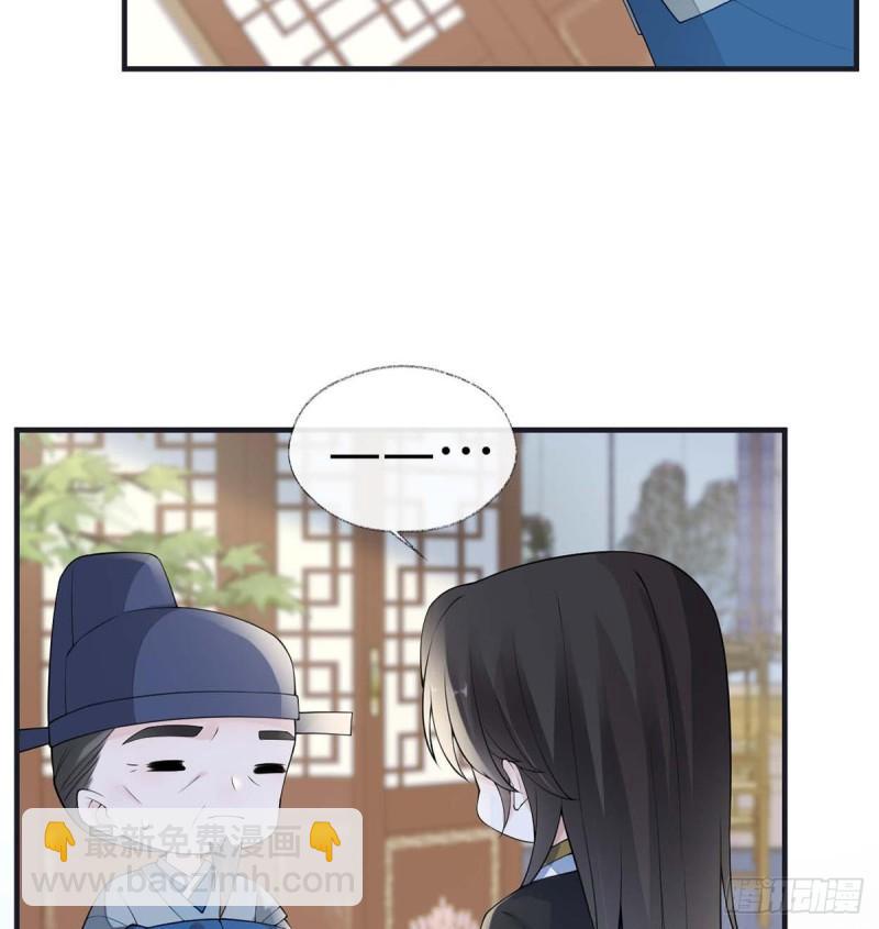 产子12