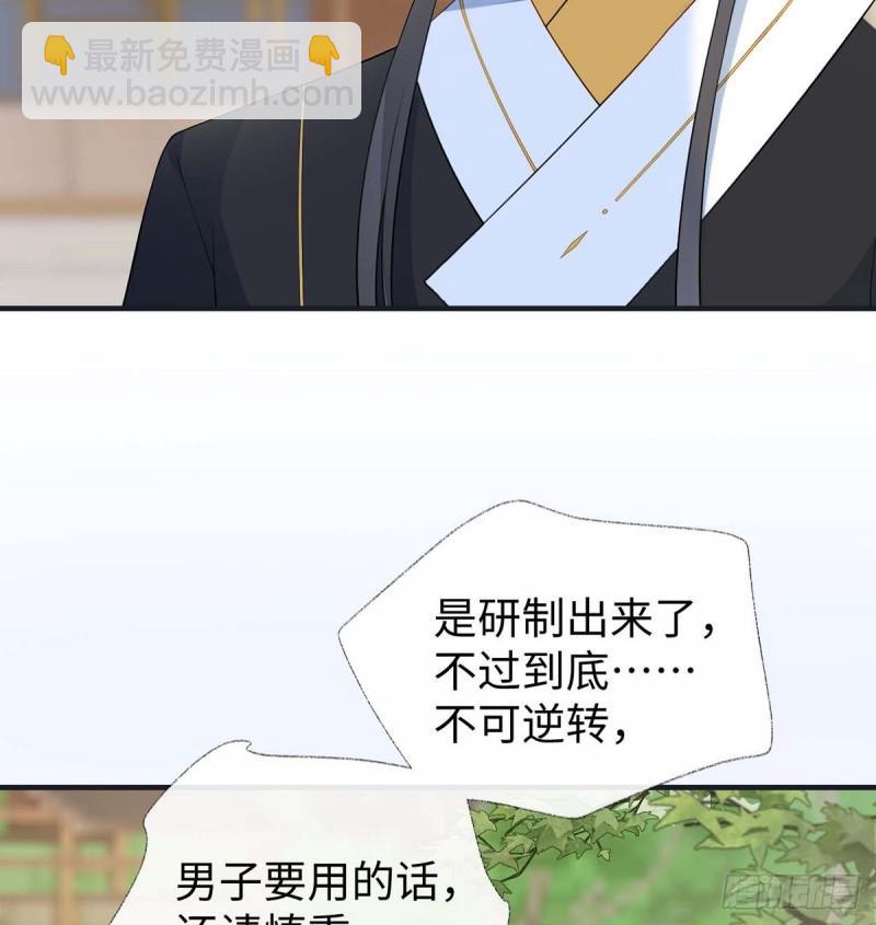 产子15