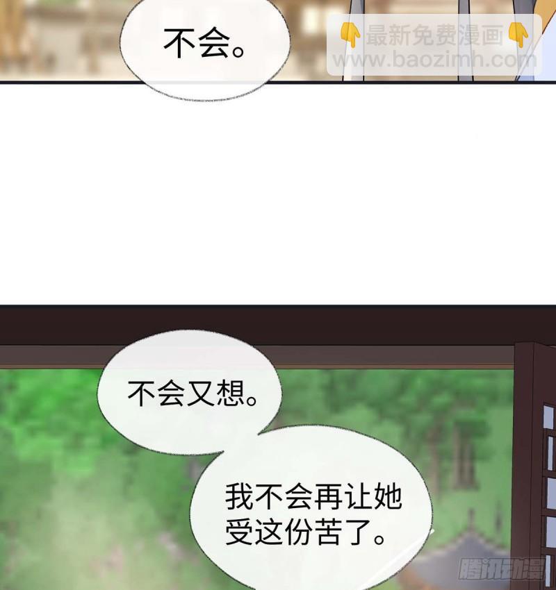 产子19